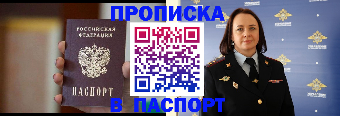 форма 3 в Гороховце